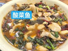 -凡老头米线砂锅(古荡新村西粮站)