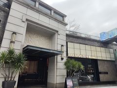-情书·中餐厅(长嘉汇店)