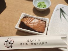 -山之川日料放题(通州店)