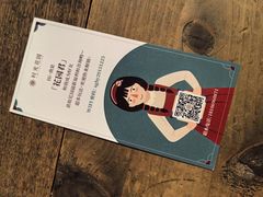 -时光花园(白鹭洲店)