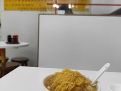 -麦文记面家(佐敦店)