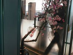 -湊湊火锅·茶憩(石家庄万象城店)