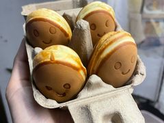 -羊羊鸡蛋仔(大学城店)