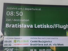 -维也纳国际机场