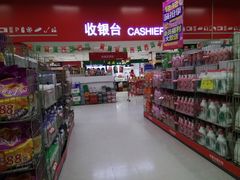 -卜蜂莲花(杨高南路店)