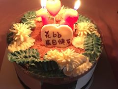 -Rosy洛绮·蛋糕咖啡店