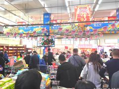 -福达坊批发城(汉阳黄金口总店)