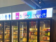 -微醺烤牛·炭火烧烤·精酿啤酒(东郊记忆店)