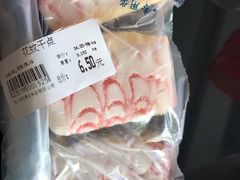 花纹干点-老鼎丰(靖宇街总店)