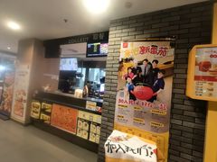 -麦当劳(欧陆广场店)