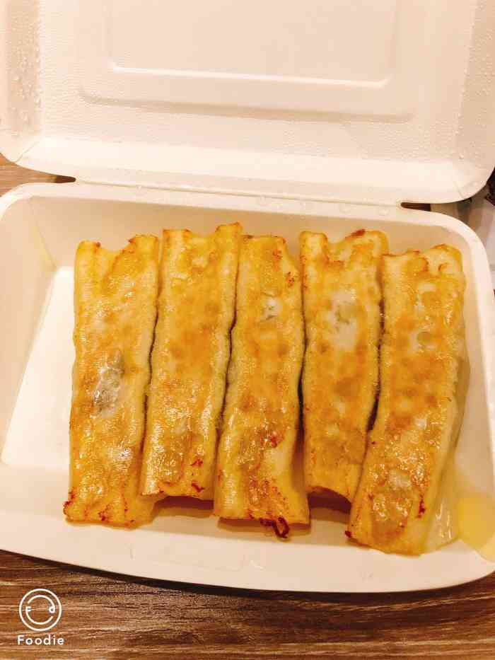 淮南牛肉汤特色锅贴(托乐嘉店)-"外卖上点的淮南牛肉汤,选的牛杂汤,送