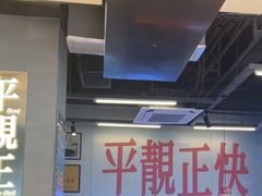 -肥韬茶餐厅(海上世界店)