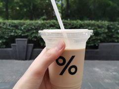-% Arabica阿拉比卡咖啡烘焙工坊
