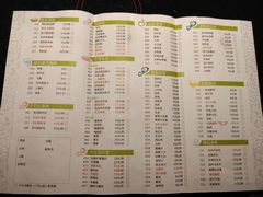 菜单-食鲜捞火锅(湖西路店)