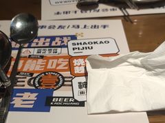 -神府路壹号·海鲜烧烤·砂锅粥·锅物(三坊七巷店)