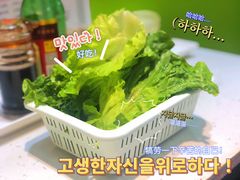 -黑山牛肉汤火锅(花城汇店)