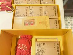 -富华斋饽饽铺·宫廷糕点·伴手礼(护国新天地店)