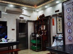 大堂-黄连大头华烧鹅(萧地大马路店)
