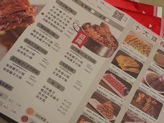 -蝎王府羊蝎子(虎坊桥总店)