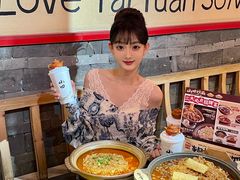 -山四砂锅(太原钟楼街店)