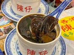 -陳仔(北京路店)
