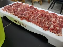 -周良天山牛杂城(天山路总店)