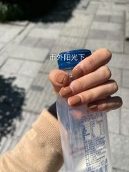 -US•美甲艺术 | 冕光