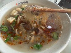 -百年尹氏汤包(湖南路狮子桥店)