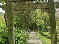 -白马涧龙池景区