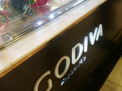 -GODIVA(王府井apm店)