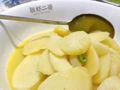 -靓虾二哥长沙地标小龙虾(五一广场店)
