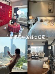 -茉莉智慧母婴护理中心(瑰丽店)