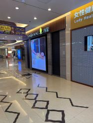 -卡通尼·Safari非洲探索乐园·生日会(金桥国际商业广场店)