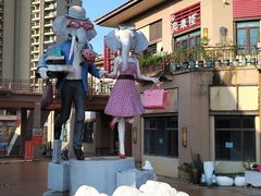-碧桂园润杨溪谷温泉酒店