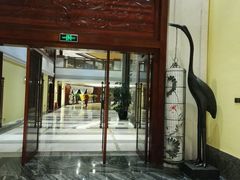 -韶关经律论国际酒店温泉