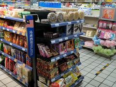 -物美超市(右安门店)