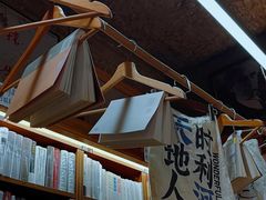 -1200读书自习室(体育东店)