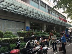 -上海交通大学医学院附属瑞金医院(总院)