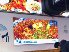 -聚八方土菜馆(余松路店)