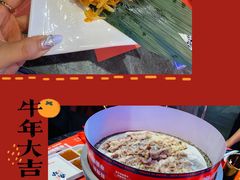 -秦炉烤肉(财富中心店)