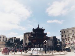 -汕头市小公园