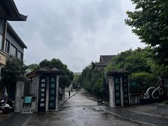 -蒋氏故居