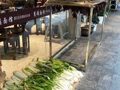 -慧娟面馆·餐厅(望江路店)