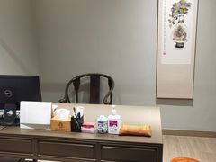 -南京君和堂中医门诊部