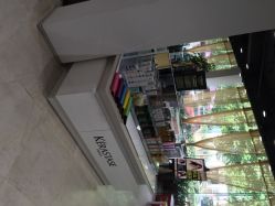 香格俪莱(仁恒店)-CARR SALON