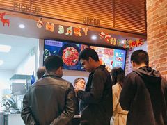 -达美乐比萨(留仙大道店)