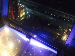 -影汇之星8字形摩天轮