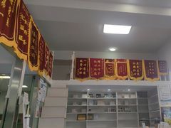 -顺强宠物诊所·狂犬免疫·夜诊·骨科(嘉定店)