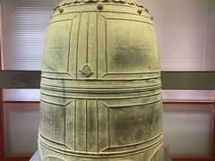 -大钟寺古钟博物馆