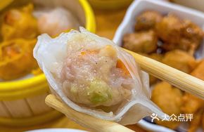 Crystal Rice Cake
